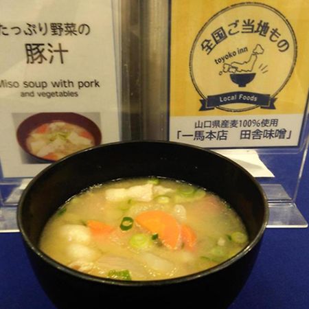 Toyoko Inn Iwakuni Eki Nishi Guchi Екстер'єр фото