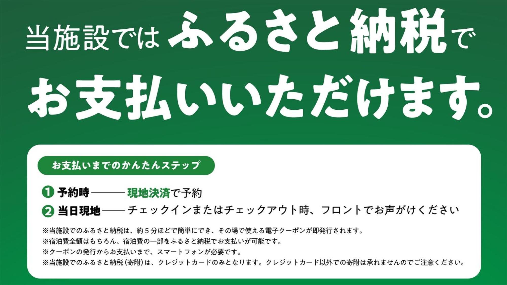 Toyoko Inn Iwakuni Eki Nishi Guchi Екстер'єр фото